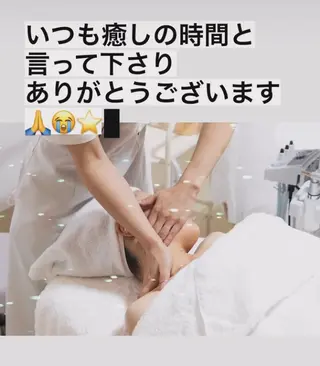 メナード熊本 嘉島のエステ・リラクイメージ