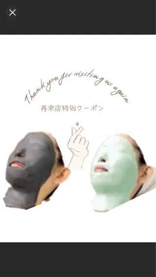 メンズ メナード岐阜茜部 杉浦のエステ・リラクイメージ