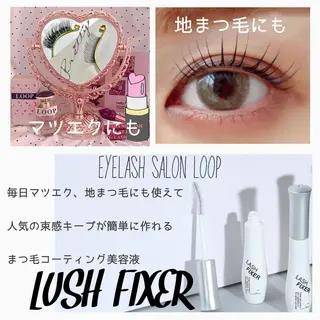 パーマ メンズ マツエク・マツパ eyelash salonLoopꨄのマツエク・マツパデザイン