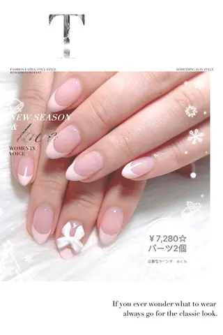 ネイル ラベンダー💖日暮里 ルル💖ネイルのネイルデザイン