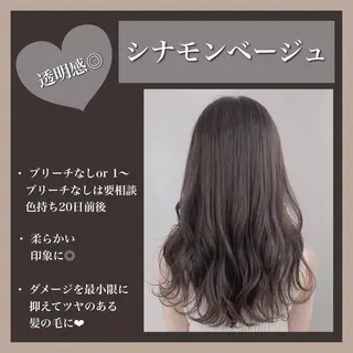 ロング 美髪/透明感カラー 菅原弘行のヘアスタイル