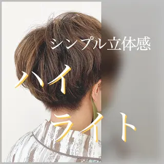 ショート カラー eon 八王子所属・癖毛、多毛の方歓迎 三浦　麻衣のヘアスタイル