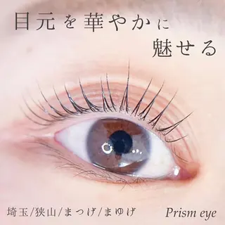 マツエク・マツパ Prism  eye オチアイのマツエク・マツパデザイン