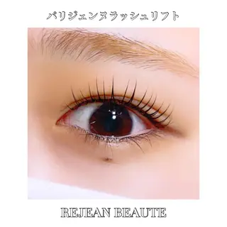 マツエク・マツパ private salon SOU所属・ﾄｰﾀﾙｾﾗﾋﾟｽﾄ MANAのマツエク・マツパデザイン