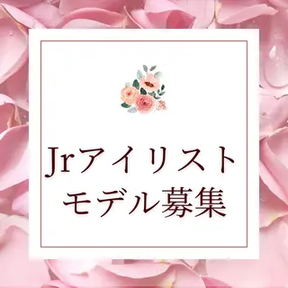 マツエク・マツパ ホワイトニング&アイラッシュ四日市ホワイト所属・アイラッシュ ホワイトニング四日市のマツエク・マツパデザイン