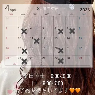 ミディアム 🎀  minori おたく美容師  🪽のヘアスタイル