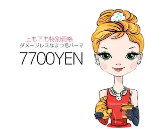 マツエク・マツパ shuon 国分寺のマツエク・マツパデザイン