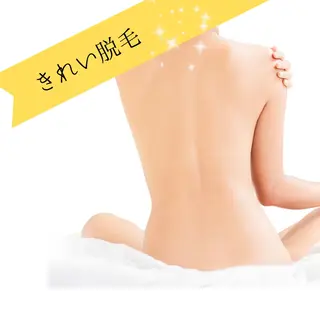 Adam 上半身美人のエステ・リラクイメージ