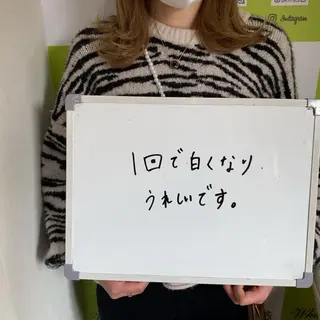 White Berry SELF BEAUTY SALON所属・セルフホワイトニング 🦷口元垢抜け✨のその他イメージ