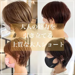 ショート 平田 健一のヘアスタイル