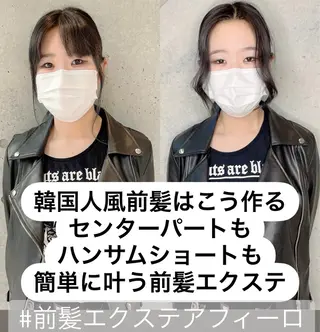 ミディアム カラー パーマ ヘアアレンジ メンズ キッズ ネイル マツエク・マツパ ACHFILO モデル募集のヘアスタイル