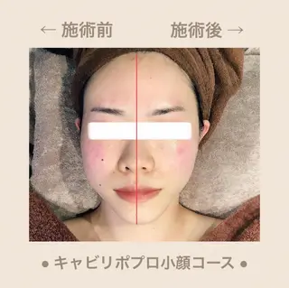 JURIS by monicaのエステ・リラクイメージ