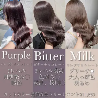カラー 🔷似合わせのプロ KUMA🔷のヘアスタイル