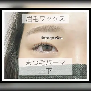 マツエク・マツパ アイブロウ mes yeux eye salon.のマツエク・マツパデザイン