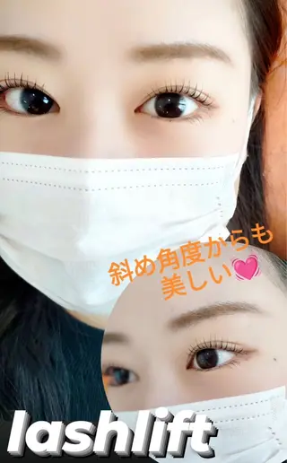 マツエク・マツパ ラグラス所属・yamawaki erinaのマツエク・マツパデザイン