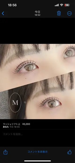 マツエク・マツパ M eyelashのマツエク・マツパデザイン