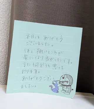 リラクゼーション☆ 若葉のエステ・リラクイメージ