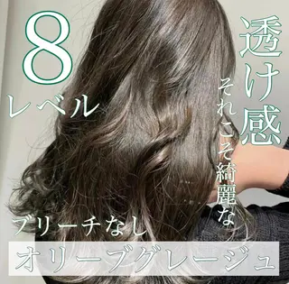 カラー Fbeauty青山所属・全国から予約殺到✂️ 根本和真のヘアスタイル