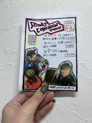 ロング 艶カラー/レイヤー /メンズ/マツエクのヘアスタイル