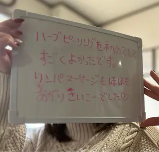 espoir エスポワールのネイルデザイン