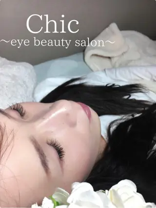 マツエク・マツパ Chic ATSUKOのマツエク・マツパデザイン