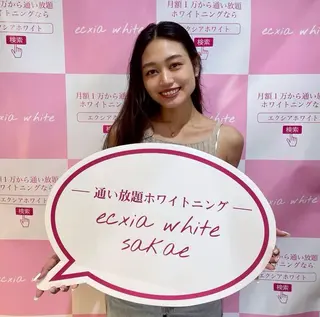 ecxia white 高田馬場所属・セルフホワイトニング エクシア 高田馬場のその他イメージ