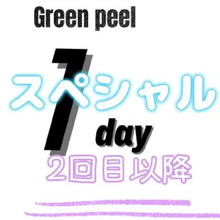 ＤＡＮＫＥ. サポートナースゆうこのエステ・リラクイメージ