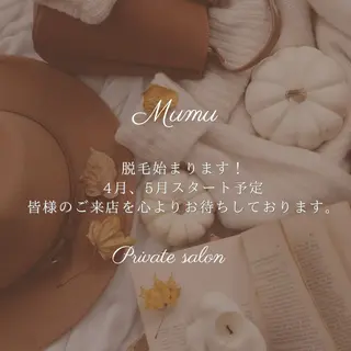 メンズ キッズ Mumu所属・Mumu モデル募集中🪄のネイルデザイン