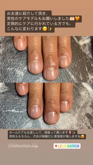 ショート ネイル Lelis Marron所属・岸 侑李のネイルデザイン