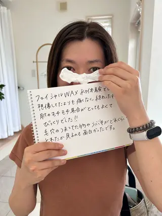 美肌育成専門サロンラクシュミー所属・毛穴肌管理専門サロン ラクシュミー/林秋奈のエステ・リラクイメージ