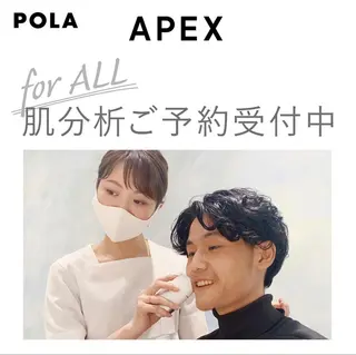 fufula〜フフラ〜所属・fufu la すずきまゆののエステ・リラクイメージ