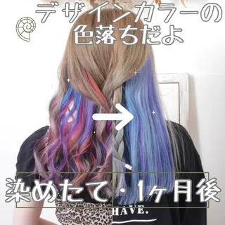 ロング カラー パーマ ヘアアレンジ 推し活専用 【派手髪】飯野ゆかりのヘアスタイル