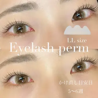 マツエク・マツパ ᴀɪᴍᴇᴇʟ / ᴀɪᴋᴀのマツエク・マツパデザイン