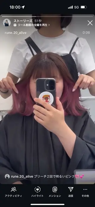 セミロング カラー ALIVE原宿🖤 カラーリストるねこのヘアスタイル