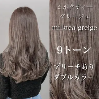 ロング カラー 透明感♡グレージュ♡ ミルクティー井川勝輝のヘアスタイル