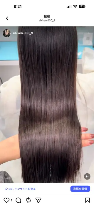 ロング カラー ヘアアレンジ 赤み消しベージュ 🐿けんご🐿のヘアスタイル