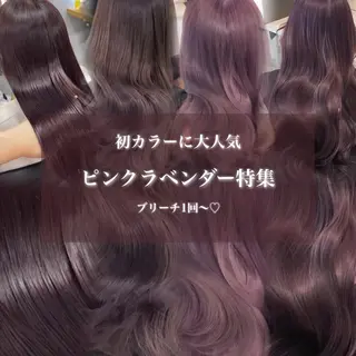 ロング カラー 淡色/ワンホンヘア 🤍MINORIのヘアスタイル