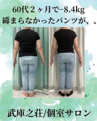 エステ♡Eden Asamiのエステ・リラクイメージ