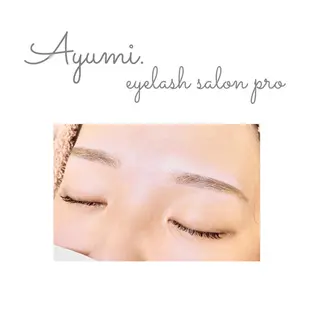 アイブロウ Ayumi.dre 💎A《2階》のマツエク・マツパデザイン