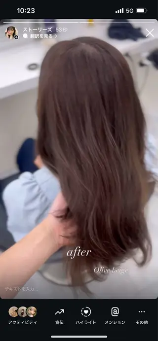 ロング ♡ナチュラルガーリー ♡ベージュ♡RINAのヘアスタイル