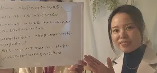 solange まどかのエステ・リラクイメージ