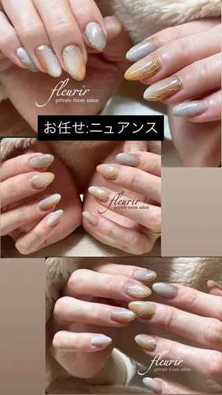 ネイル フルリール 【プライベートサロンのネイルデザイン