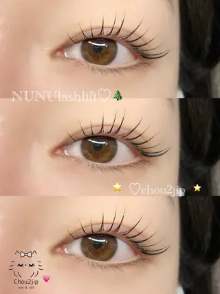 マツエク・マツパ シュシュジプ所属・シュシュジプ井上 夏海のマツエク・マツパデザイン