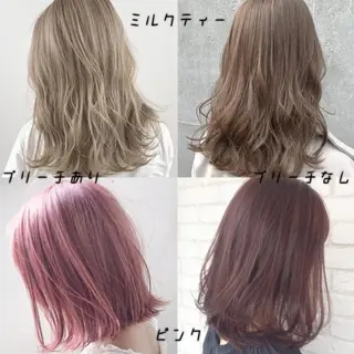 ミディアム カラー 青木 茂樹⭐️ 透明感カラーのヘアスタイル