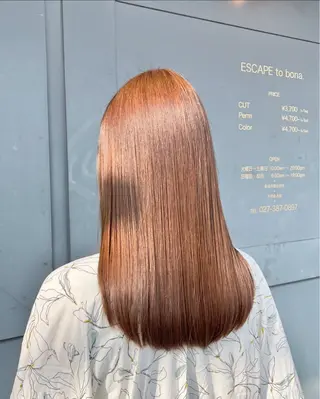 ロング 長瀬 友唯のヘアスタイル