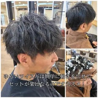 ショート メンズ 【ネウィ天王寺 】seiyaのヘアスタイル