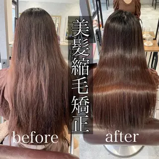 ロング レイヤーカット 縮毛矯正◽️河野泰貴のヘアスタイル