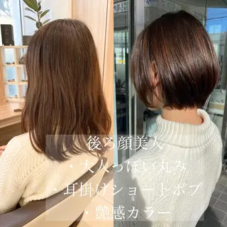 ショート 寺内 紳悟のヘアスタイル