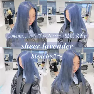 ロング カラー ヘアアレンジ 𝘳𝘺𝘰𝘬𝘢 髪質改善／ブリーチのヘアスタイル