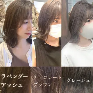 カラー 吉原 由菜のヘアスタイル